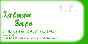 kalman bato business card